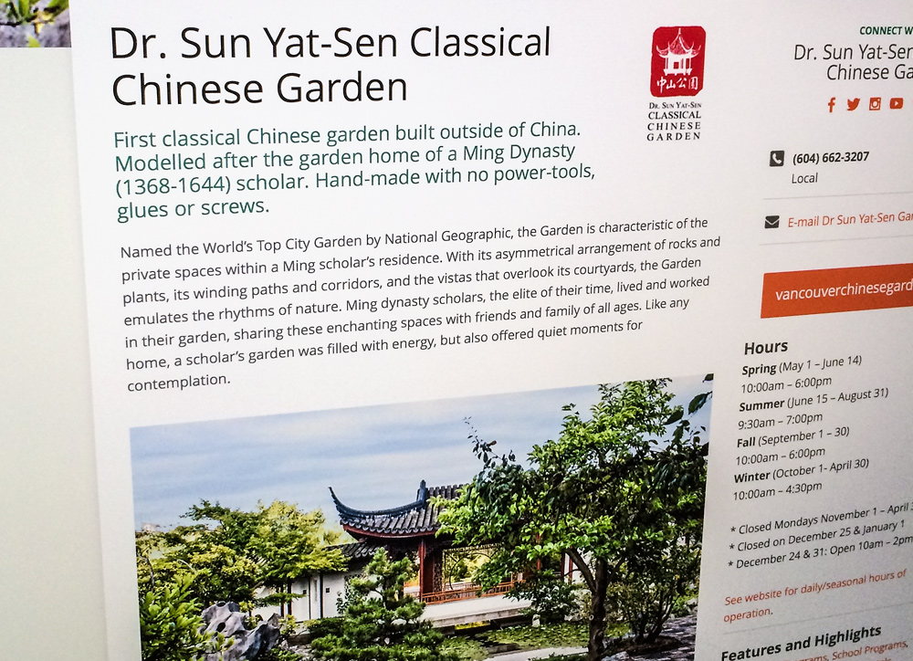 Gardens-BC-website-03-dr-sun-yat-sen-garden-page-02-1000-1x